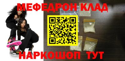 стаф Малоярославец