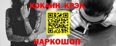 стаф Малоярославец