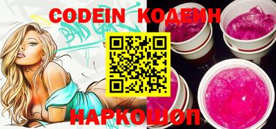 PSILOCYBIN Мариинск