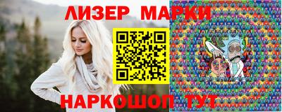 кокаин перу Малгобек