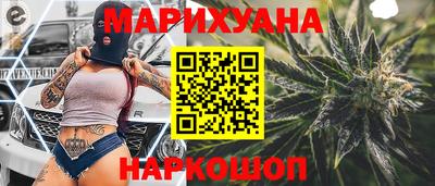 PSILOCYBIN Мариинск