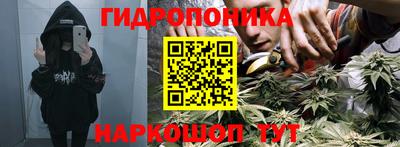кокаин перу Малгобек