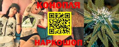PSILOCYBIN Мариинск