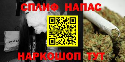 стаф Малоярославец