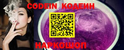 PSILOCYBIN Мариинск