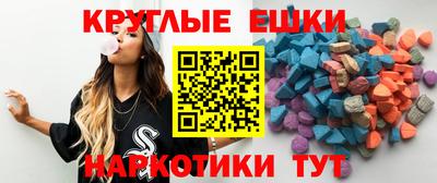 кокаин перу Малгобек