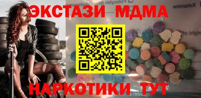 стаф Малоярославец