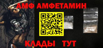 кокаин перу Малгобек