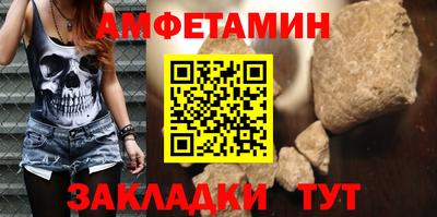 стаф Малоярославец