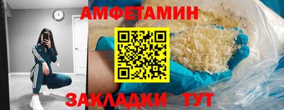 стаф Малоярославец