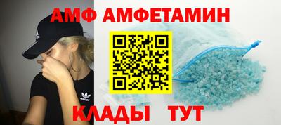 стаф Малоярославец