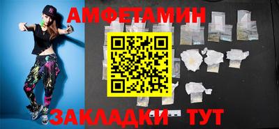 кокаин перу Малгобек