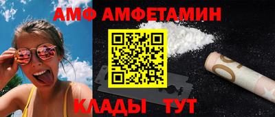 стаф Малоярославец