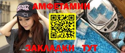стаф Малоярославец