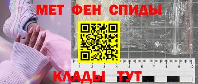 кокаин перу Малгобек