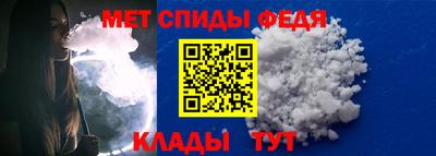 стаф Малоярославец
