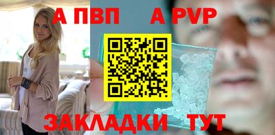 PSILOCYBIN Мариинск