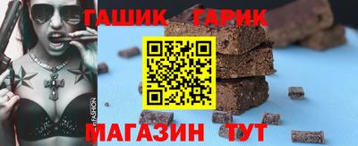 стаф Малоярославец