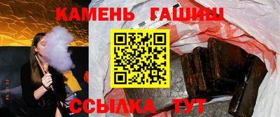 PSILOCYBIN Мариинск