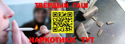 PSILOCYBIN Мариинск