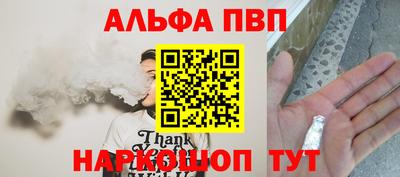 стаф Малоярославец