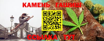 стаф Малоярославец