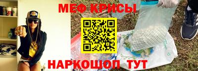 стаф Малоярославец